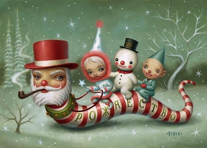 markryden